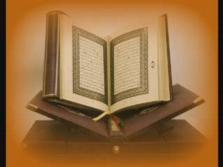 Saad Al Ghamidi Sourate Yassin