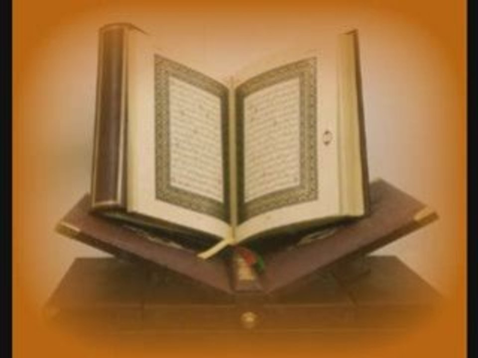 Saad Al Ghamidi Sourate  Al Fatiha