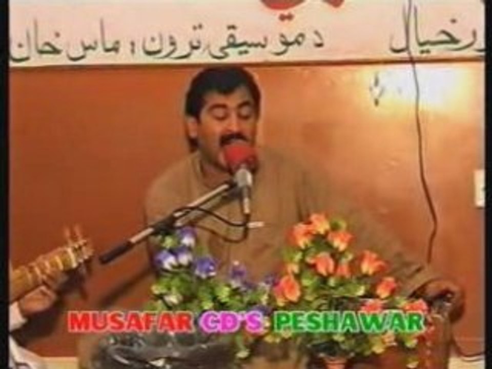 Anwar Khyal-Pashto Mosiqui-Tang Takor-Afghan Music-Zarey