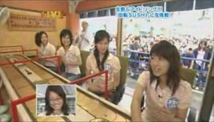 "Adventure king finals" last spurt SP #3 Belt-conveyor sushi
