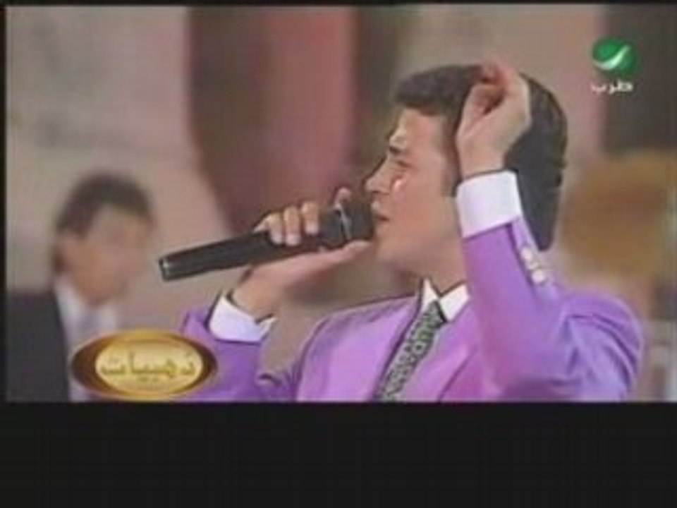 El habayeb