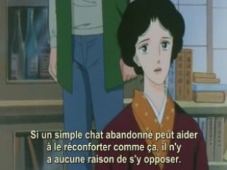 Wata no Kuni Hoshi P01