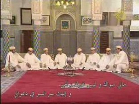 RAMADAN MOUBARAK ,HAPPY RAMADAN BON RAMADAN SALE MAROC