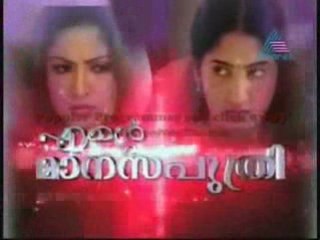 Aleelathali www.veeduonline.com one click away