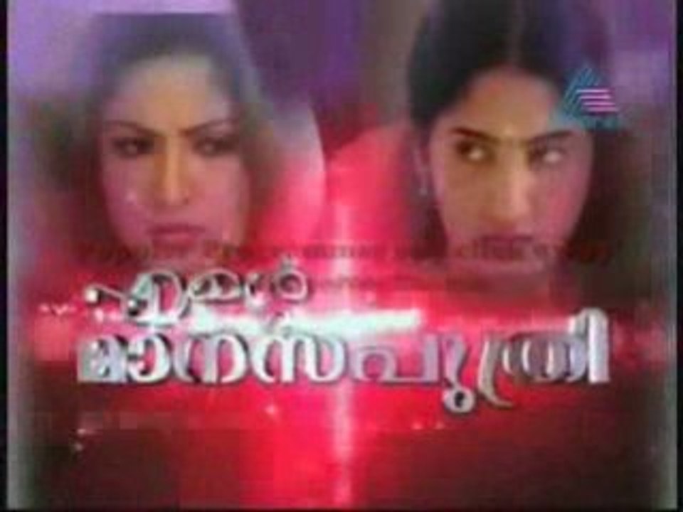 Hello Kuttichathan www.veeduonline.com one click away