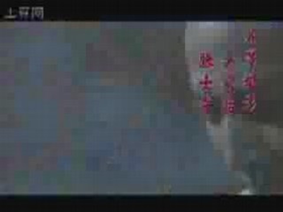 Thu kiem an cuu luc OP