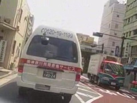 Driving in Yokohama: from home to Cotton Harbor Park