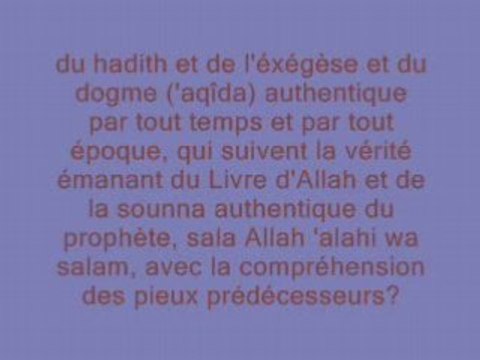 Avoir honte de s'appeler salafi : sheikh nadjmi rahimahullah