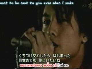 Master Key - Hiroki Uchi Kanjani8