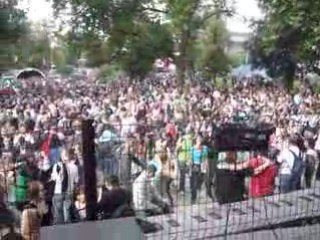 Mass @ City parade 2008