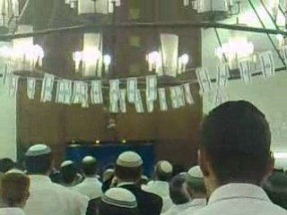 Yom Haatsmaout,Yechiva Mercaz Harav