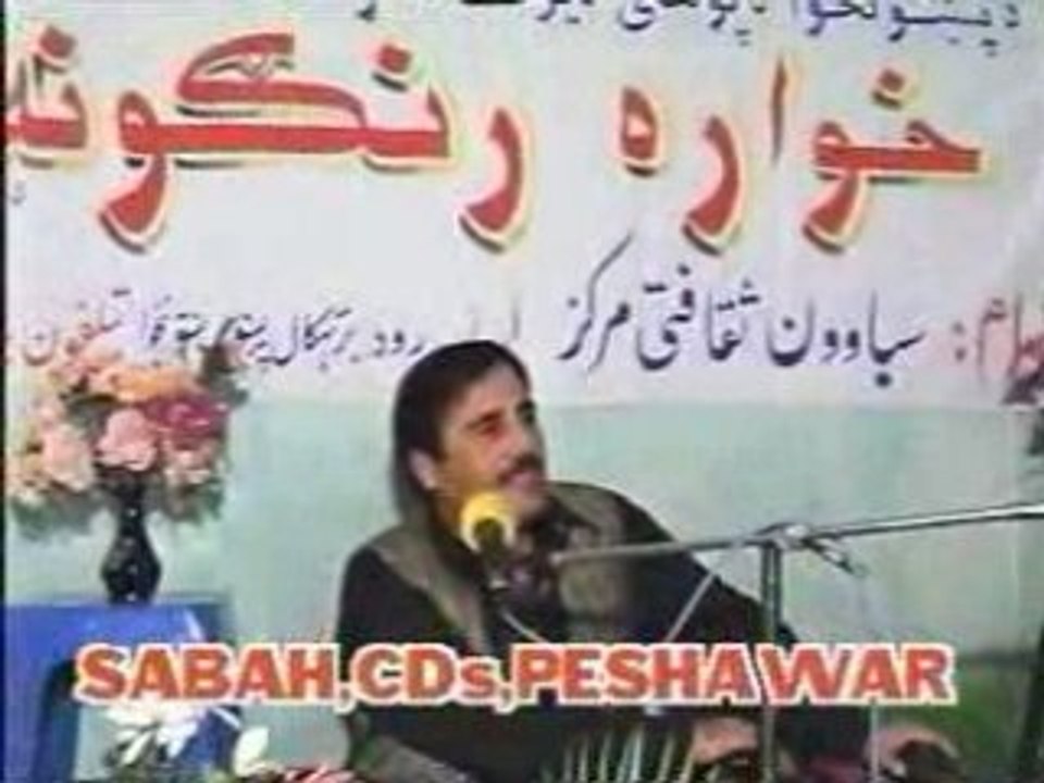 Pashto Mosiqui-Gulzar Alam-Afghan Music-Tang Takor-Mayeen