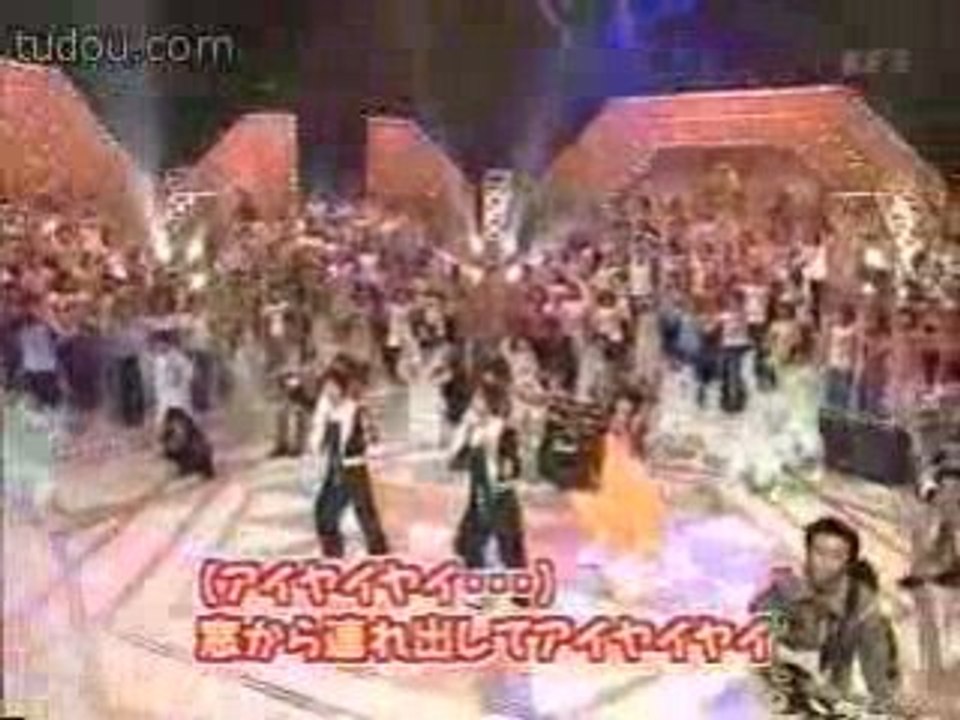 YAMAPI ET TOMA IKUTA PETITS