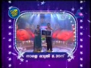 Idea Star Singer 2008 Meera Vasudev