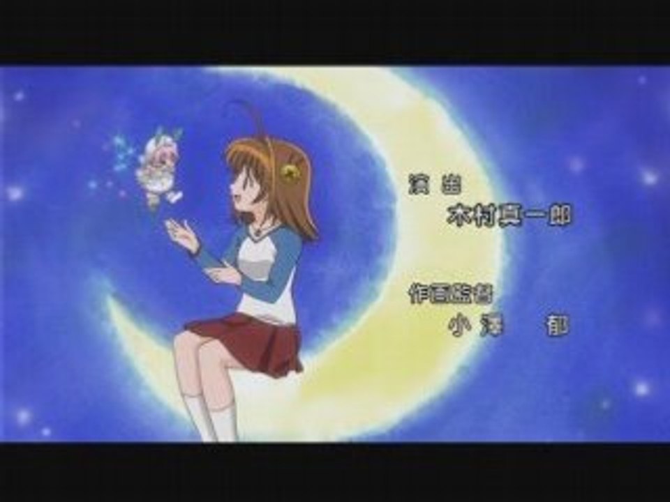 Snow Fairy Sugar ed