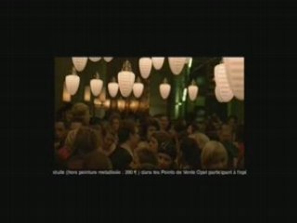 Sweet Sensations / FUNKAROMA