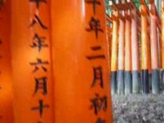 Templo Fushimi-Inari, Kyoto (J-52)