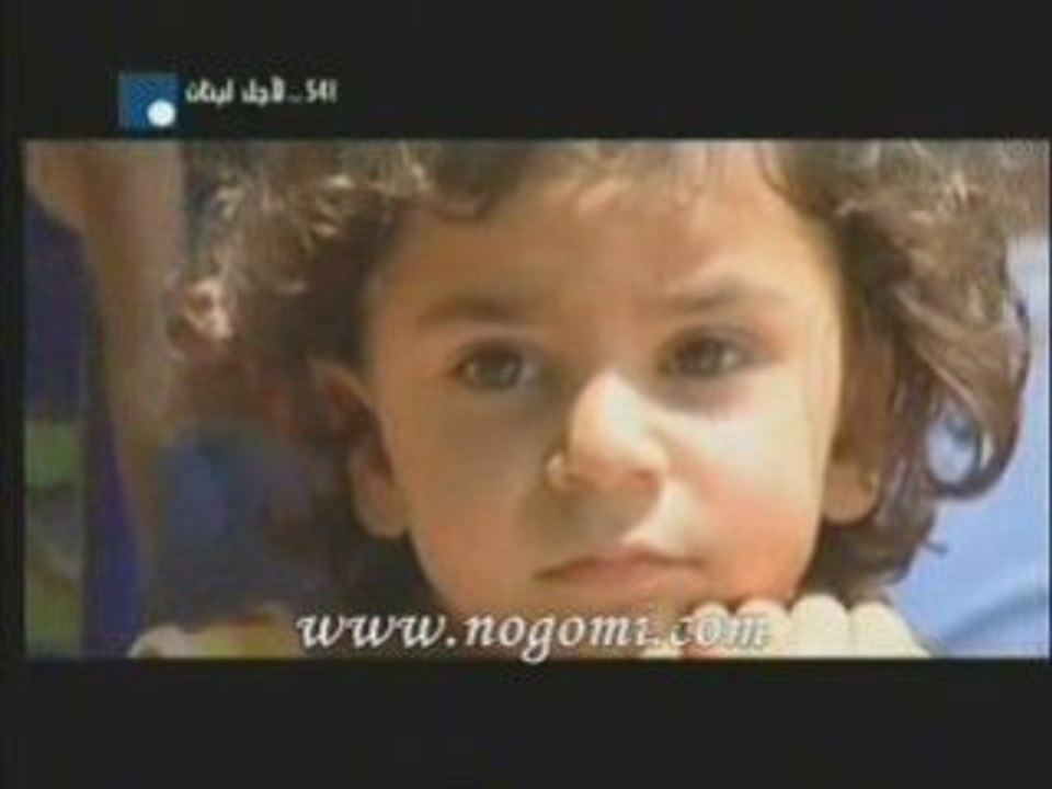 Nancy Ajram-Habeb El Omor