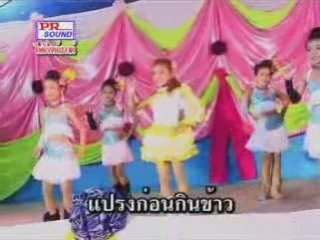 VCD แปรงฟัน-ST