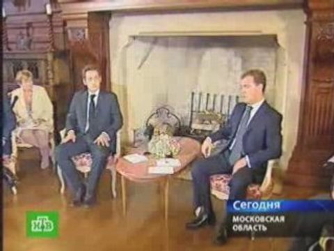 Обсуждение формулы присутствия