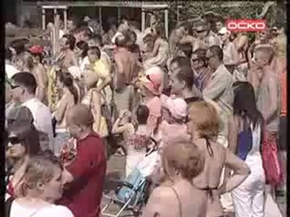 Ewa Farna - Ticho - Jetix Kids Awards 2008