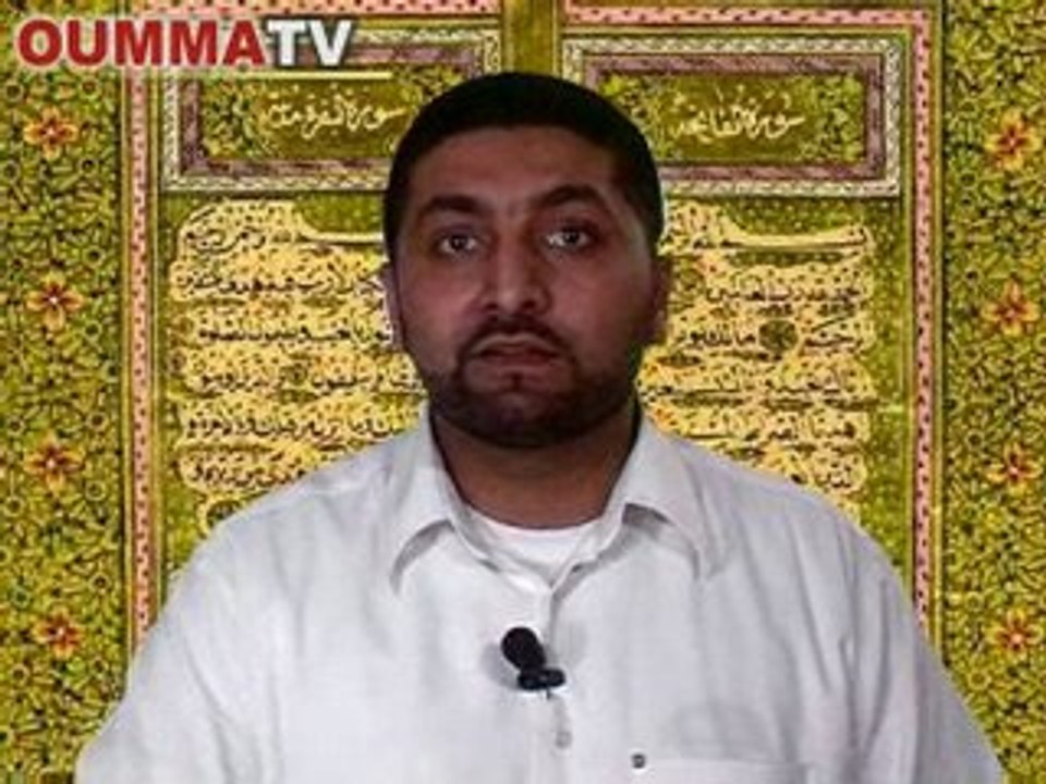La modestie  du Prophète Muhammad