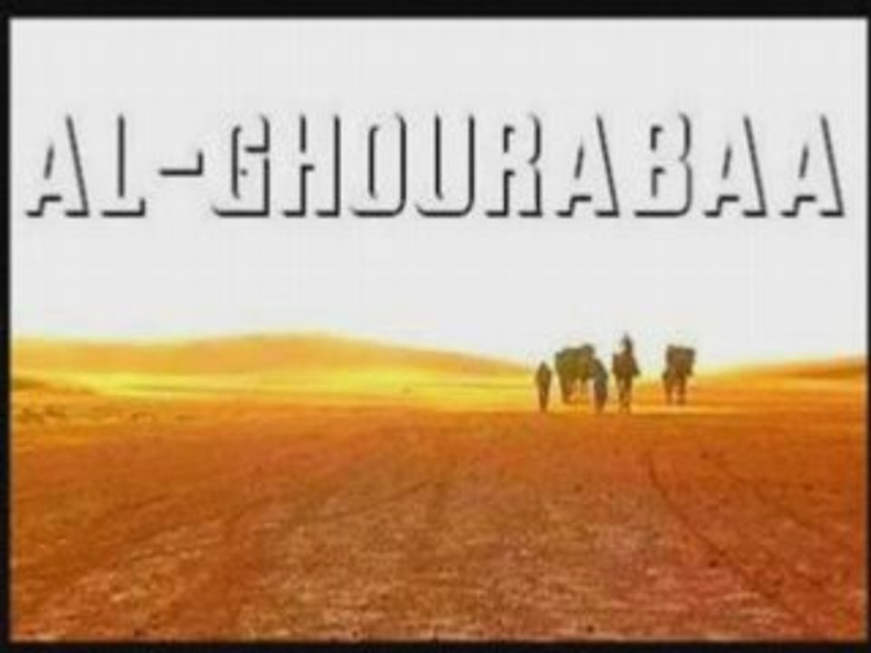 les etrangers al ghouraba