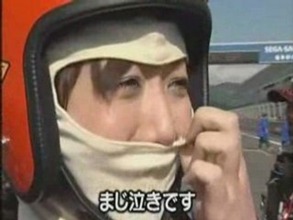 D1 GP sensation forte garantie