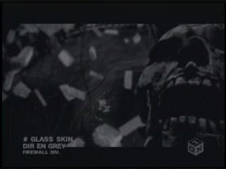 DIR EN GREY - GLASS SKIN