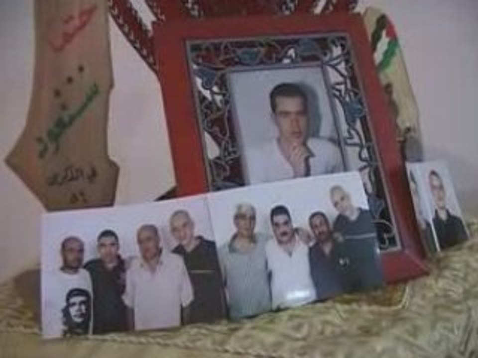 Liberez Salah Hamouri !!