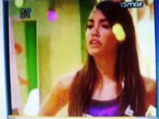 MaaR y Thiiaagoo cooneejoo  paaRt 1