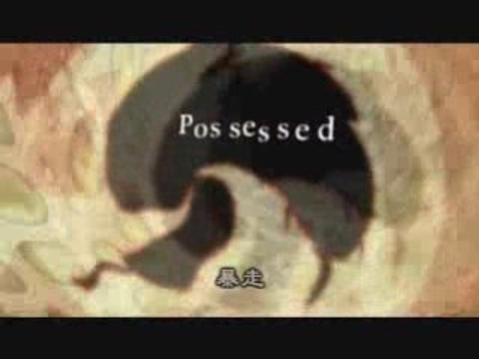 Biohazard 4 promo-trailer