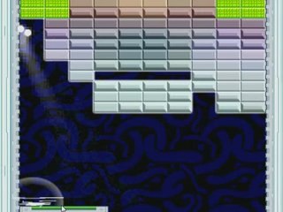 Alphabounce 66555 Rukawa