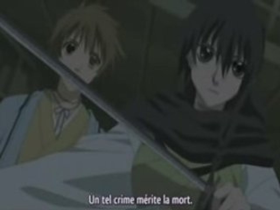 AMATSUKI 12 VOSTFR part01