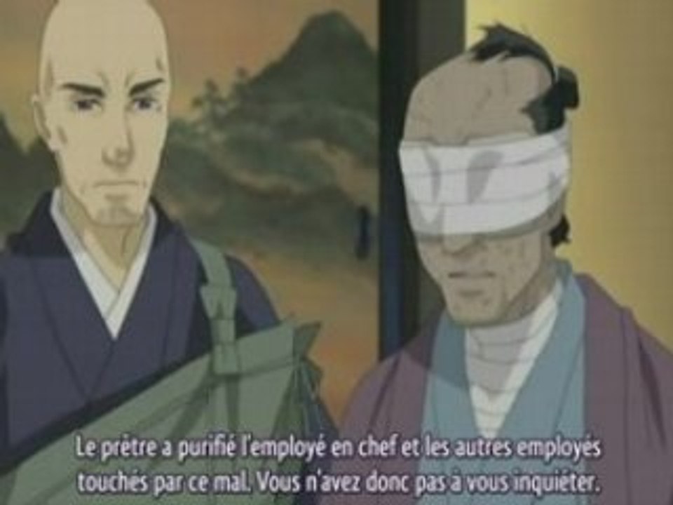 AMATSUKI 13 FIN VOSTFR part01