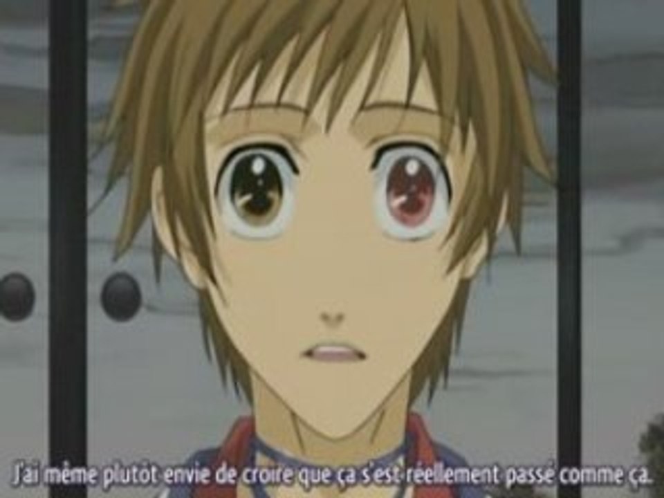 AMATSUKI 13 FIN VOSTFR part02