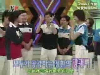 Xman #22 Dangyunhaji MC Mong & Shin Jung Hwan vs. Yang Mira
