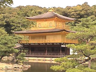 Golden Pavilion, Kyoto, Japan