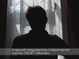 оперативная съемка