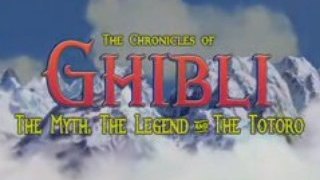 Chronicles of Ghibli (amv narnia trailer parody V G Pohnert)