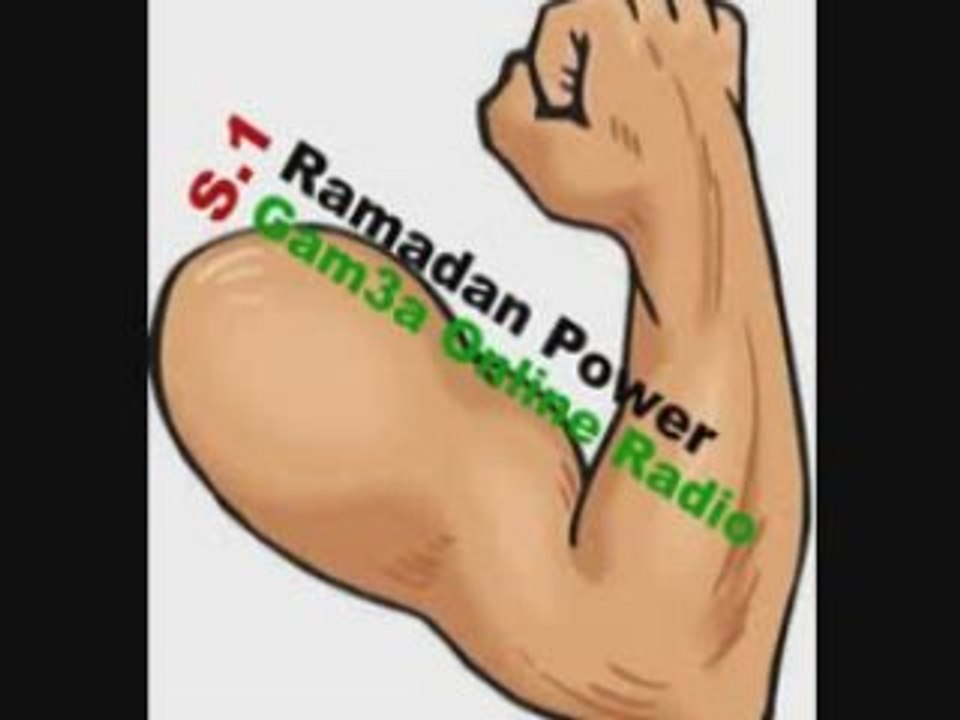 Ramadan Power