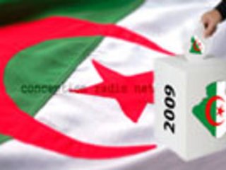 Soltane feat Rania Nouveauté - 2008