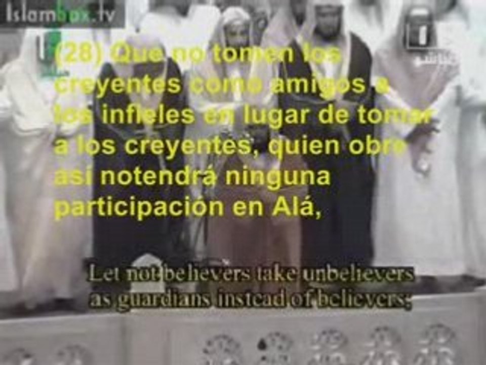 Mecca_Taraweeh Ramadan 2008 _English Spanish Subtitles
