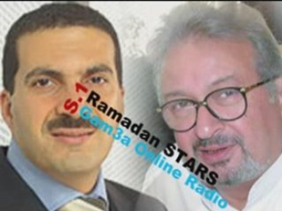 Ramadan Stars