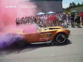8FFR Cobra Long Burnout