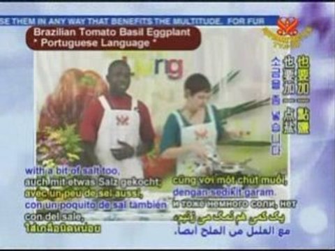 Brazilian Tomato Basil Eggplant (In Portuguese + other subs)