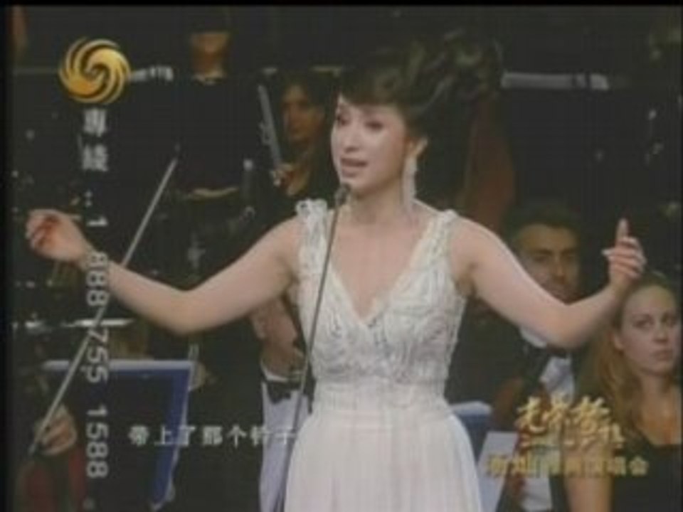 光荣与梦想－奥运之旅2008汤灿雅典演唱会(5)