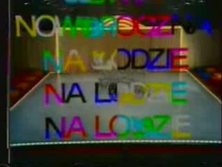 Polska Rewia Na Lodzie XII 1975r-KOŁOWRÓT