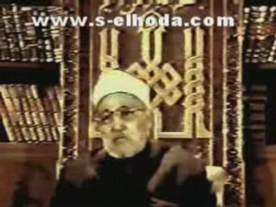 Cheikh Mohamed Al Ghazali Le Paradis Grace au Bonnes Oeuvres