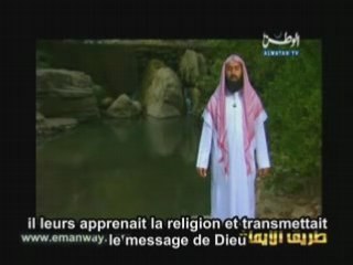 Les Histoires des Prophètes E04 [Noé] - part 2/2 vost fr